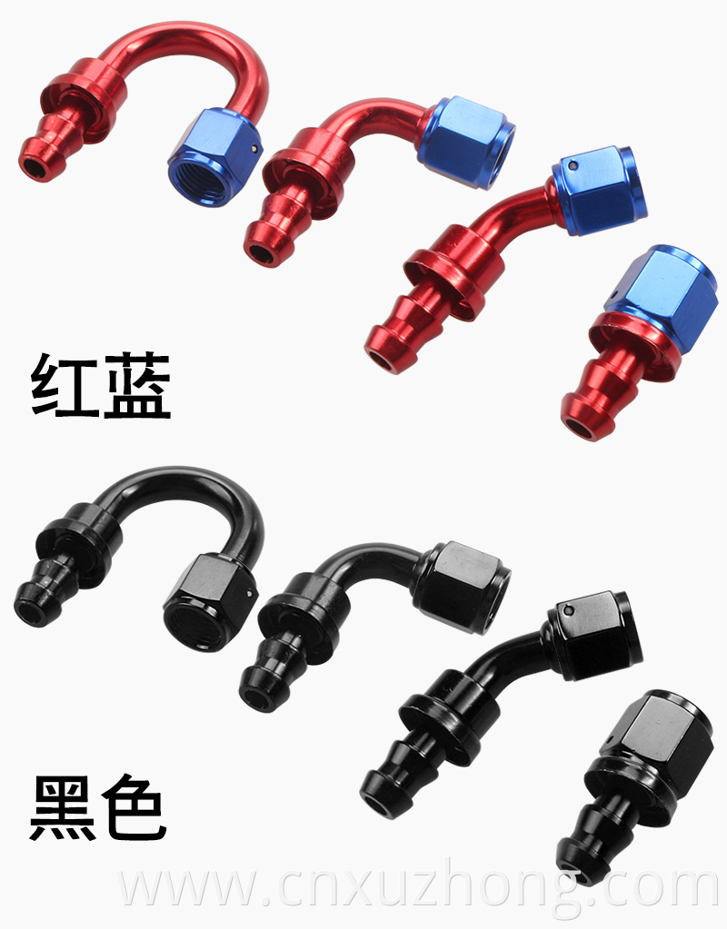 Degree Aluminum Alloy Oil Cooler Swivel Oil Fuel Gas Line Hose Pipe Adapter End AN FiAN6-45A Inverted tubing connector AN6 0-180